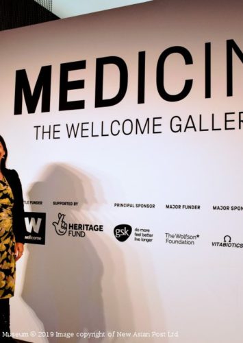 Medicine Galleries open at the Science Museum
