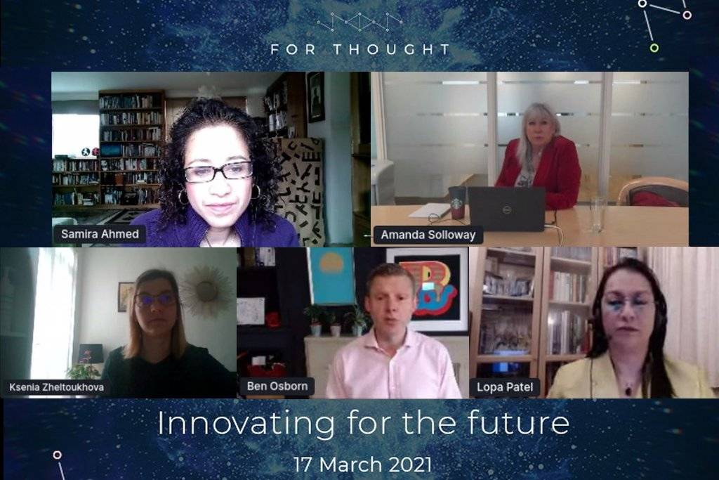 BSA ‘For Thought: Innovating for the Future’ panel debate