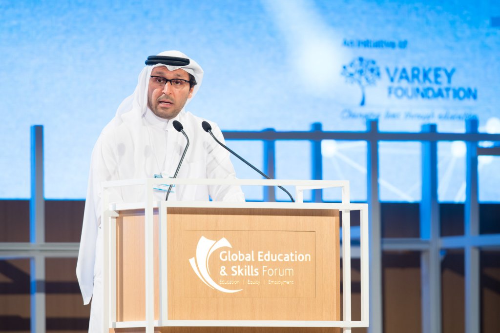 Tarid Al Gurg, CEO of Dubai Cares at GESF 2018